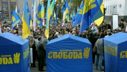 Активисты «Свободы» сотрудничают с «Единой Россией»