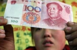 Инвестирование в экзотические валюты
