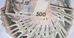 Национальная валюта в Украине недооценена