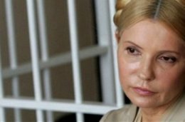 Посол США надеется, что Юлии Тимошенко разрешат лечение за границей