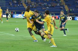 Как проходила встреча «Металлиста» с донецким «Металлургом» (ФОТО)