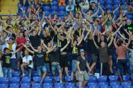 Как проходила встреча «Металлиста» с донецким «Металлургом» (ФОТО)