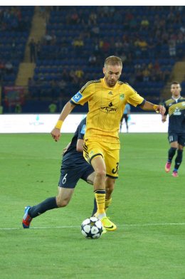 Как проходила встреча «Металлиста» с донецким «Металлургом» (ФОТО)