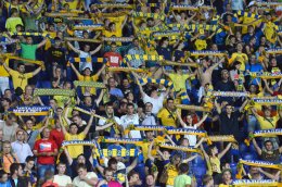 Как проходила встреча «Металлиста» с донецким «Металлургом» (ФОТО)