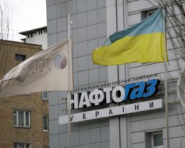 «Нафтогаз Украины» и «Газпром» смогли договориться