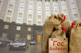 Как спасти госбюджет от краха
