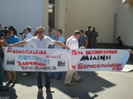 Народ восстал против милицейского произвола (ФОТО)