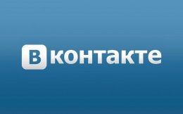 Руководство социальной сети «ВКонтакте» пытается оказывать на Клименко давление