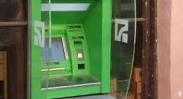 Столичный банкомат ограбили на 300 тысяч гривен