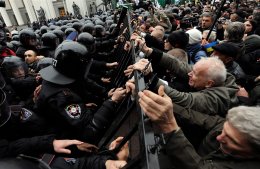 В обновленном Основном законе появятся новые "органы правопорядка"