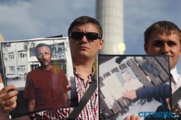 Несмотря на запрет, врадиевцы снова собрались на Майдане (ВИДЕО)