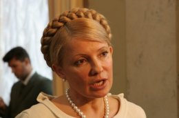 Тимошенко надеется на Европейский суд