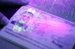 Сколько будут стоить биометрические паспорта