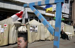 Киевские власти намерены снести палатки в защиту Тимошенко