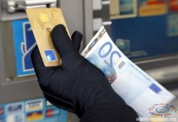 Деньги и кредитки – источники разноса опасных бактерий Деньги и кредитки – источники разноса опасных бактерий