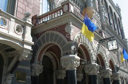 Эмиссионная активность Нацбанка нарастает