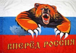 Тяжела доля украинских дипломатов, работающих с Россией