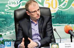"Карпаты" остались без вице-президента