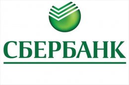 Сбербанк России заработал миллионы долларов в Украине