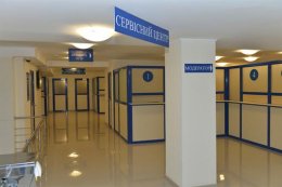 Сервисные центры развернут чиновников лицом к народу