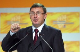 Юрий Луценко: «Наше государство – УССР»