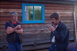 В Винницкой области есть "деревня холостяков"