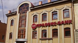 Кто и за сколько готов купить Правэкс-Банк