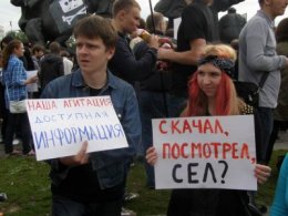 Россияне выразили бурный протест против "антипиратского закона"