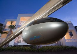 В Израиле появится воздушный транспорт будущего (ВИДЕО)