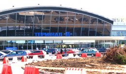 Коррупция в аэропорту «Борисполь»