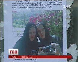 По делу о похищении монахинь задержаны еще пять подозреваемых (ВИДЕО)