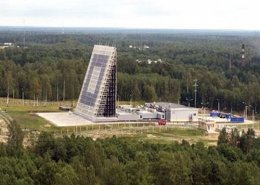 Непрерывное радиолокационное поле будет создано в России до 2018 года