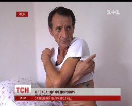 Сенсационные подробности кораблекрушения рассказал уцелевший украинский рыбак (ВИДЕО)