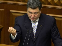Агрессия России против Порошенко не заставит Украину вступить в ТС
