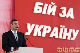 Кличко ставит главный акцент на Запад