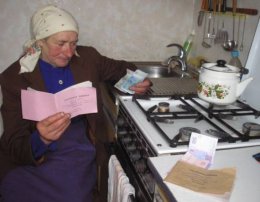 В Украине начали резко повышать коммунальные тарифы