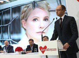 Яценюк поддержит Тимошенко возле харьковской больницы