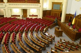 Какие проблемы волнуют народных депутатов на отдыхе