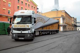 Украина будет решать вопрос с Россией по поводу конфет «Рошен»