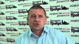 Арестован лидер донецкой оппозиции Константин Матейченко