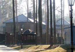 Имение Рената Кузьмина содержится на деньги налогоплательщиков (ФОТО)