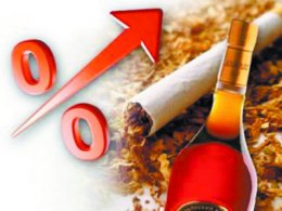 В ВР предложили повысить акцизы на алкоголь и табак