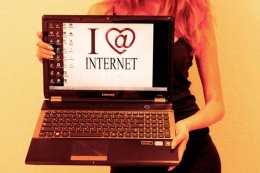 Сегодня день рождения Интернета