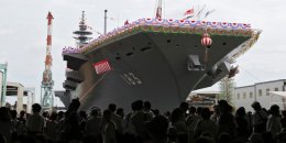 Япония создала военный корабль нового поколения