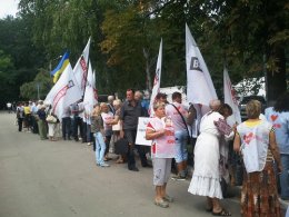 Как поклонники Тимошенко взывали к Перуну под ЦКБ №5 и вызвали дождь (ФОТО+ВИДЕО)