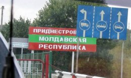 Какую цель преследуют националисты, претендуя на Приднестровье