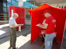 В сентябре коммунисты начнут собирать подписи за Таможенный Союз