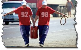 Улучшится ли качество бензина после введения топливных стандартов