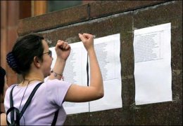 Эксперты предлагают отменить льготы при поступлении в вузы