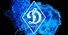 Киевское «Динамо» могут исключить из еврокубков